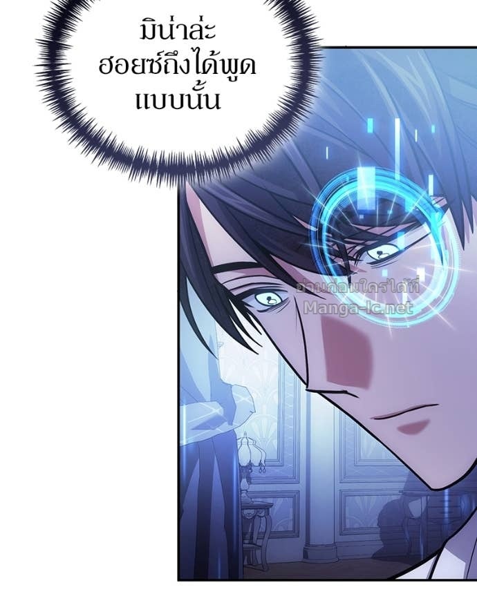 Doujin-Lc- อ่าน โดจิน มังฮวา เกาหลี ญี่ปุ่น จีน แปลไทย ฮีลเลอร์กำมะลอ ตอนที่ 1 2 3 4 5 6 7 8 9 10 11 12 13 14 ฟรี ไม่มีโฆษณา อ่าน โดจิน Manhwa เกาหลี ญี่ปุ่น จีน เรามีครบ คัดมาให้เน้นๆ โดจิน 18+ รับประกันความฟินโดย Doujin Lc