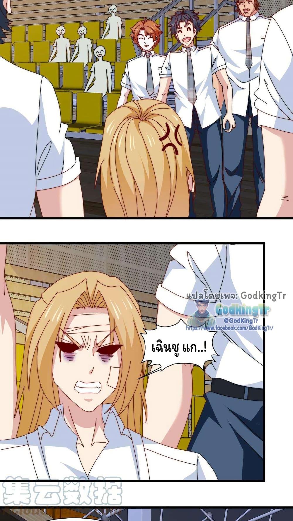 Manga-lc-com อ่านมังงะ อ่านการ์ตูน ออนไลน์ ฟรี Is It Reasonable for Me to Beat a Dragon With a Slime ตอนที่ 1 2 3 4 5 6 7 8 9 10 11 12 13 14 ฟรี ไม่มีโฆษณา Manga-lc - อ่าน มังงะ อ่าน การ์ตูน ออนไลน์ อ่านมังงะ ฟรี