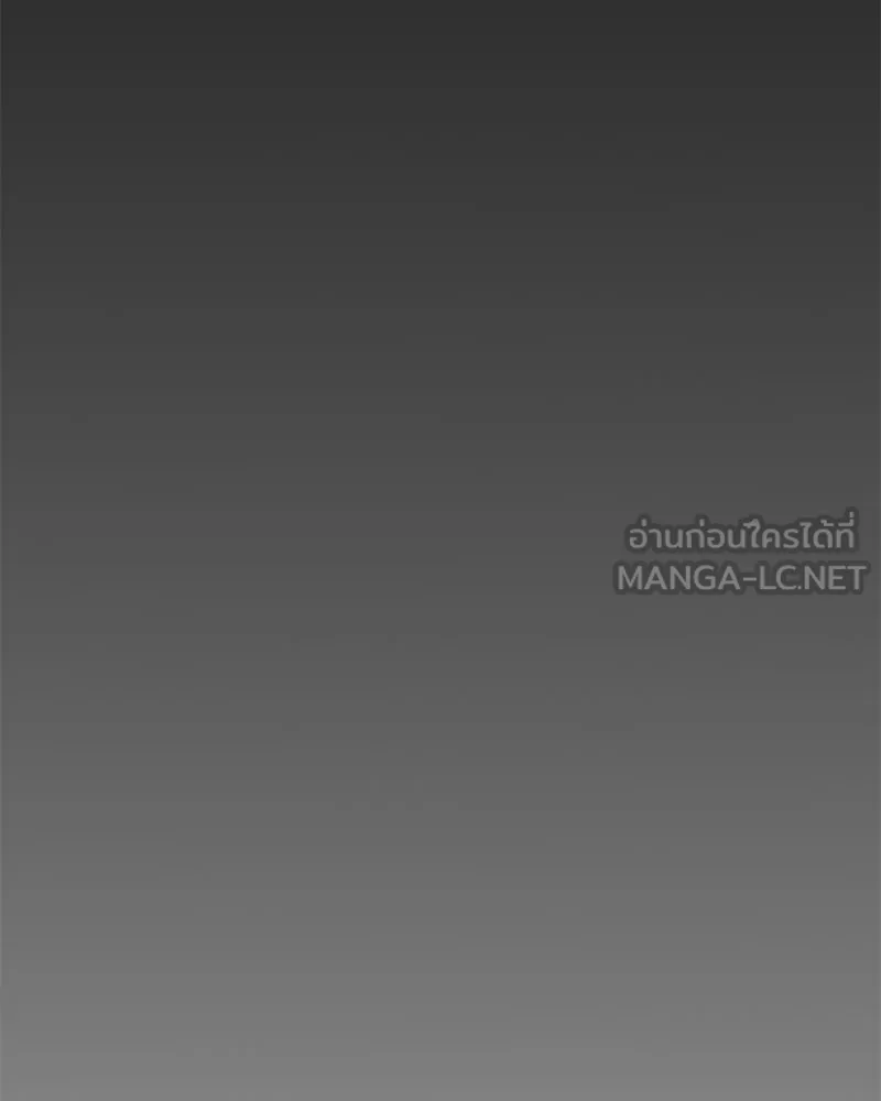 สี่สาวชาวกี ตอนที่ 48 ยุ่งเรื่องความรัก (จบ) (ตอนจบ) รูปที่ 111