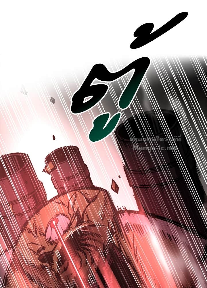 Doujin-Lc- อ่าน โดจิน มังฮวา เกาหลี ญี่ปุ่น จีน แปลไทย ผู้พิชิตเกมป้องกันฐาน ตอนที่ 1 2 3 4 5 6 7 8 9 10 11 12 13 14 ฟรี ไม่มีโฆษณา อ่าน โดจิน Manhwa เกาหลี ญี่ปุ่น จีน เรามีครบ คัดมาให้เน้นๆ โดจิน 18+ รับประกันความฟินโดย Doujin Lc