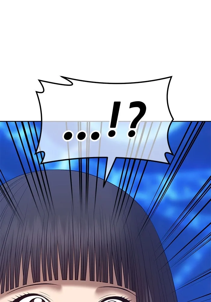 +99 ท่อนไม้พร้อมบวก ตอนที่ 66 รูปที่ 262