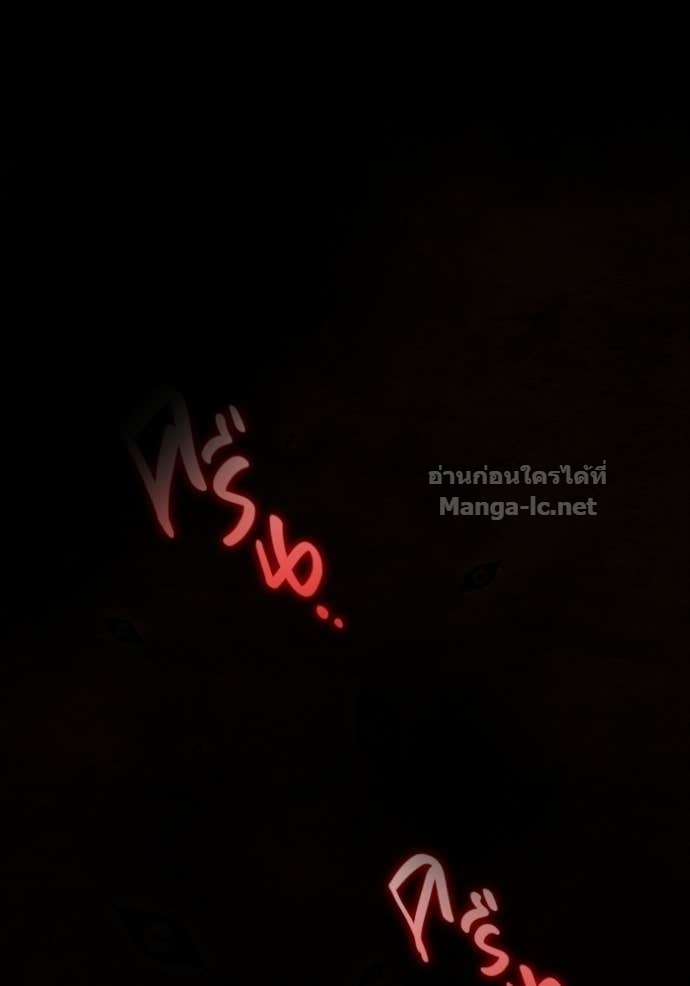 Doujin-Lc- อ่าน โดจิน มังฮวา เกาหลี ญี่ปุ่น จีน แปลไทย เอาชีวิตรอดในเกมฉบับคนเถื่อน ตอนที่ 1 2 3 4 5 6 7 8 9 10 11 12 13 14 ฟรี ไม่มีโฆษณา อ่าน โดจิน Manhwa เกาหลี ญี่ปุ่น จีน เรามีครบ คัดมาให้เน้นๆ โดจิน 18+ รับประกันความฟินโดย Doujin Lc