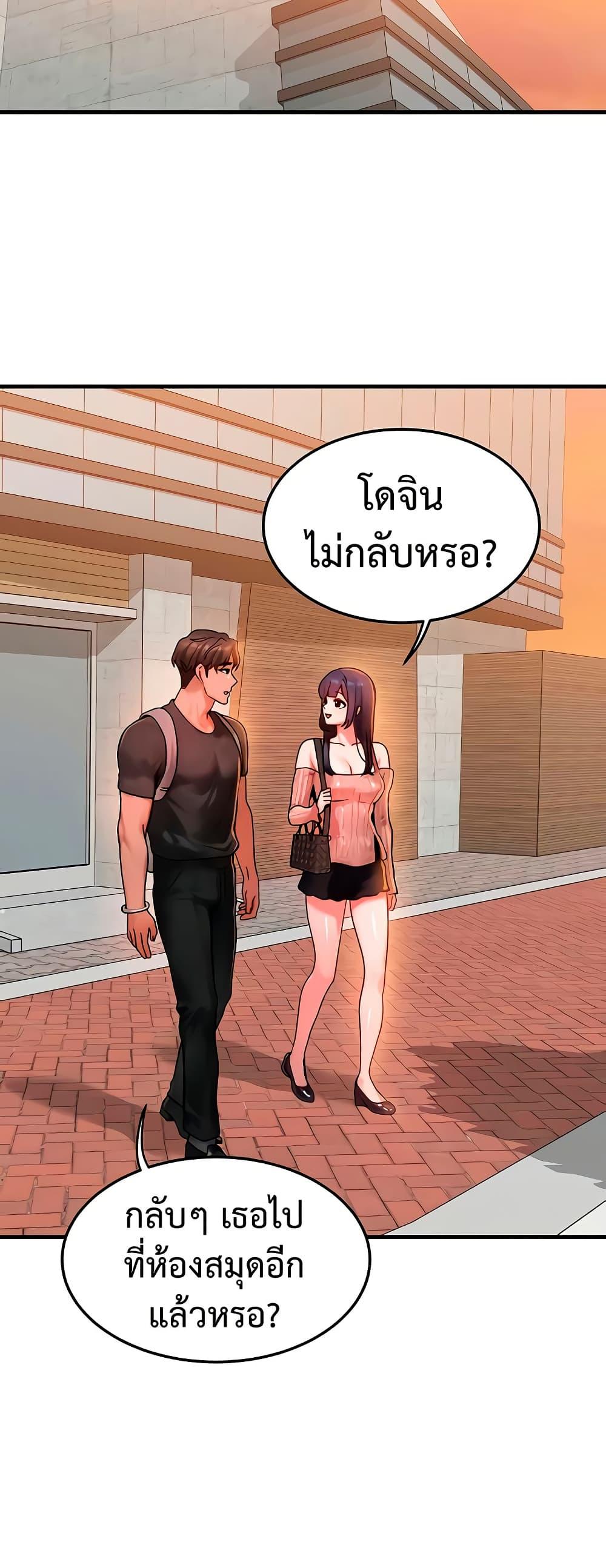 Doujin-Lc- อ่าน โดจิน มังฮวา เกาหลี ญี่ปุ่น จีน แปลไทย My Body Got Switched ตอนที่ 1 2 3 4 5 6 7 8 9 10 11 12 13 14 ฟรี ไม่มีโฆษณา อ่าน โดจิน Manhwa เกาหลี ญี่ปุ่น จีน เรามีครบ คัดมาให้เน้นๆ โดจิน 18+ รับประกันความฟินโดย  Doujin Lc