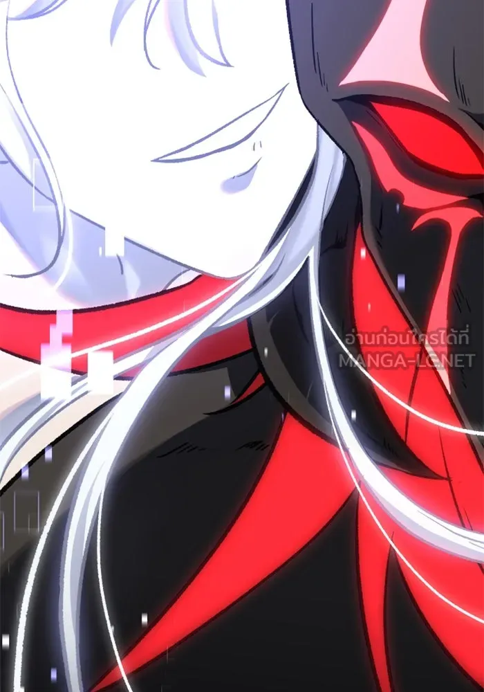 อดีตบอสหอคอย ตอนที่ 1 รูปที่ 261