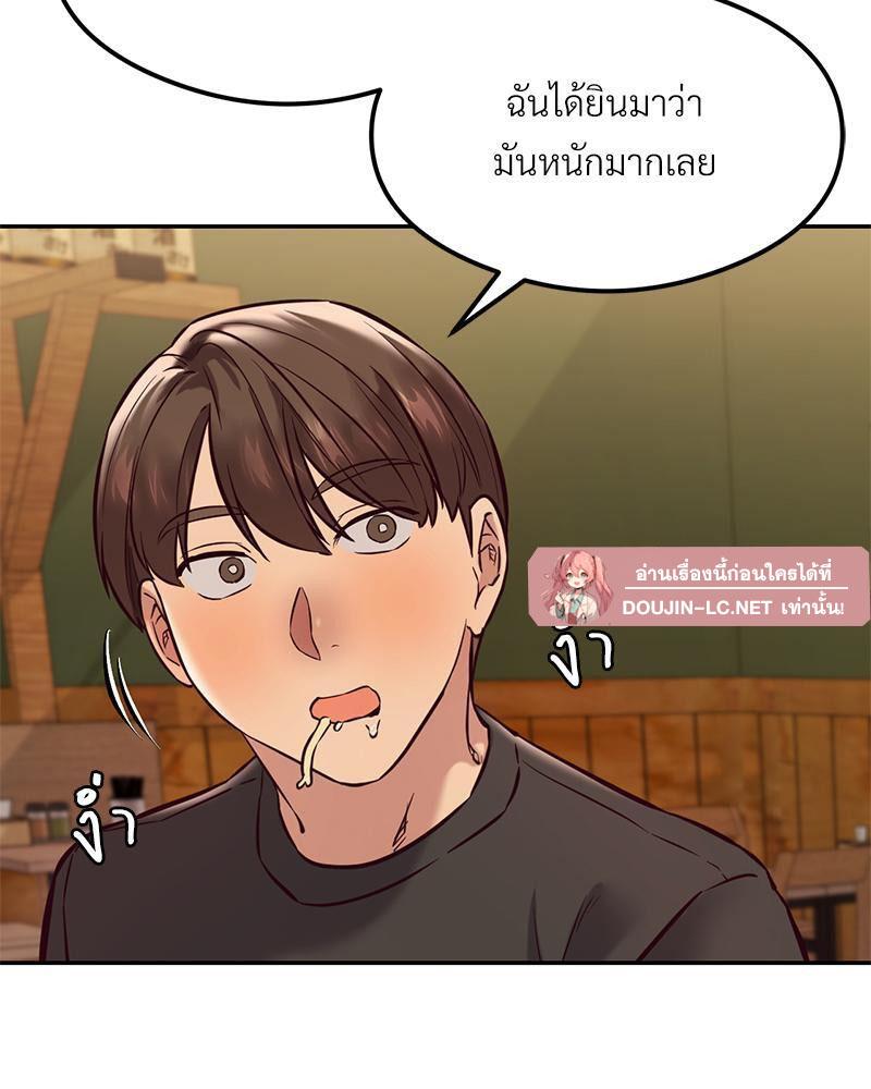 Doujin-Lc- อ่าน โดจิน มังฮวา เกาหลี ญี่ปุ่น จีน แปลไทย The Massage Club ตอนที่ 1 2 3 4 5 6 7 8 9 10 11 12 13 14 ฟรี ไม่มีโฆษณา อ่าน โดจิน Manhwa เกาหลี ญี่ปุ่น จีน เรามีครบ คัดมาให้เน้นๆ โดจิน 18+ รับประกันความฟินโดย  Doujin Lc