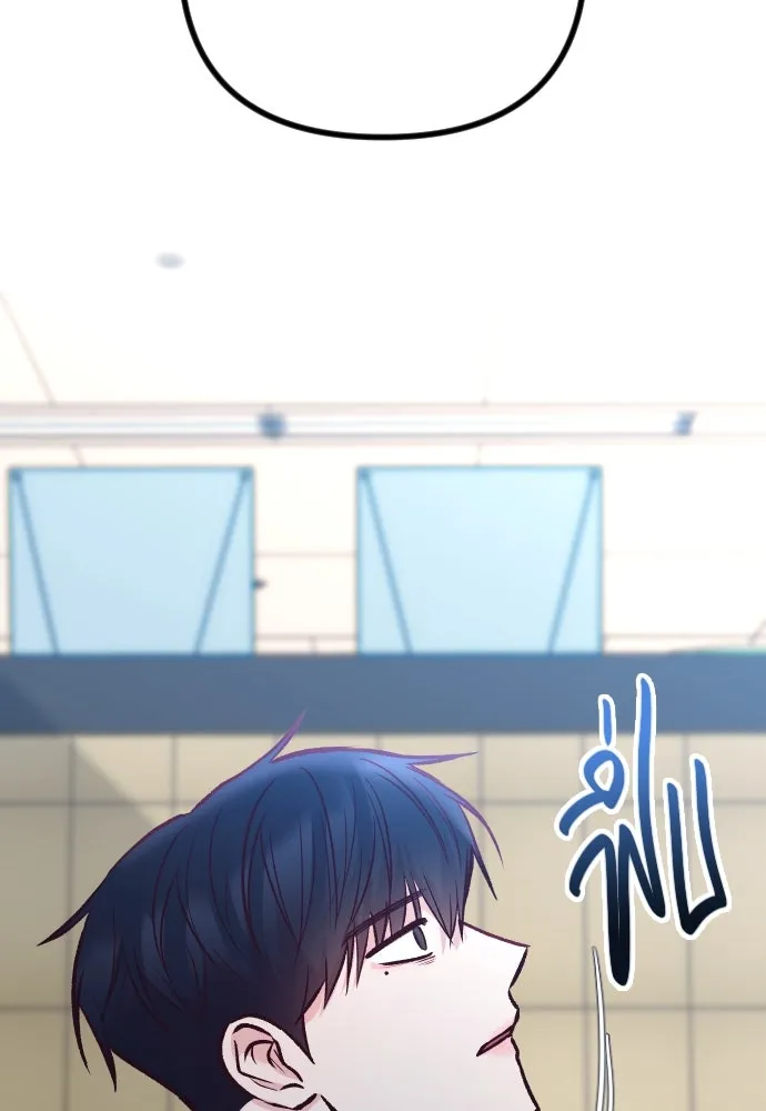 รักกันคนละครึ่งทาง ตอนที่ 35 รูปที่ 32