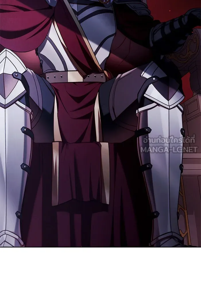 ผมไม่ได้เก่งอย่างที่คิด ตอนที่ 46 รูปที่ 18