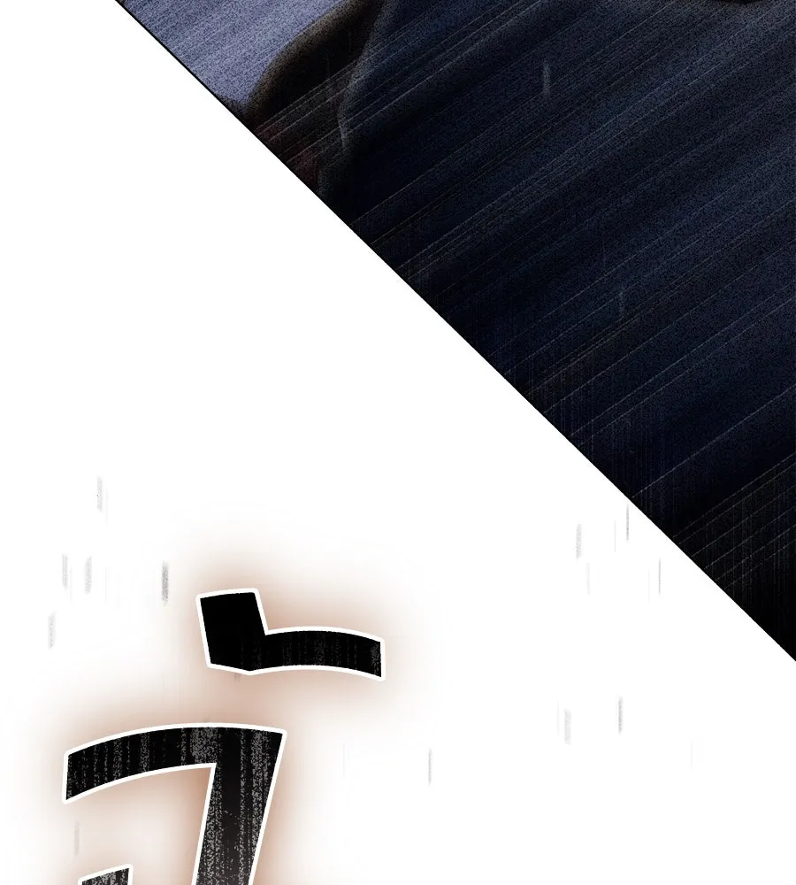 เล่ห์รักชนชั้นสูง ตอนที่ 64 รูปที่ 14