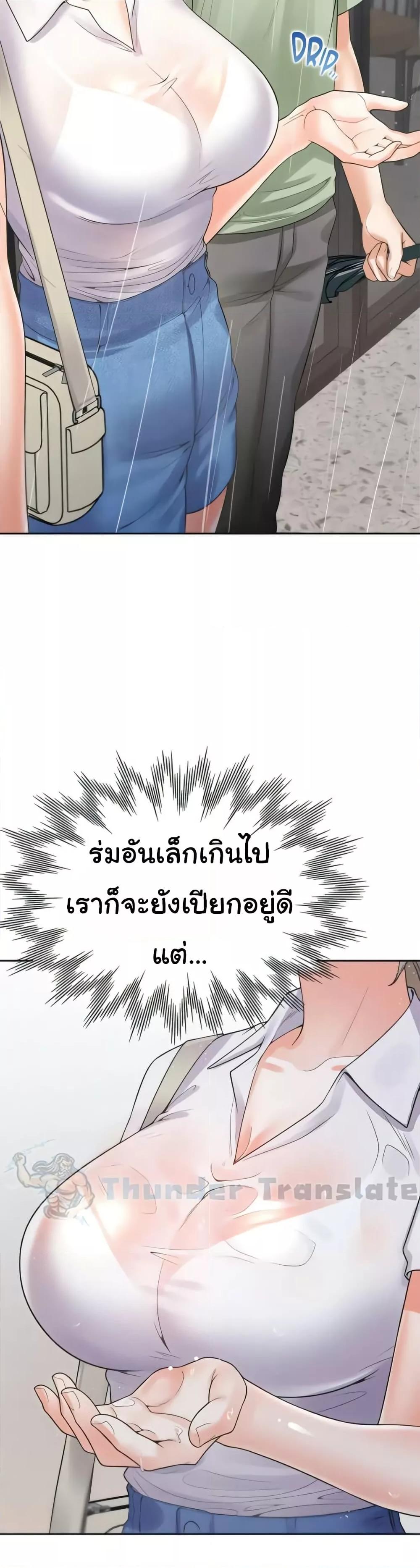Doujin-Lc- อ่าน โดจิน มังฮวา เกาหลี ญี่ปุ่น จีน แปลไทย Bunk Beds ตอนที่ 1 2 3 4 5 6 7 8 9 10 11 12 13 14 ฟรี ไม่มีโฆษณา อ่าน โดจิน Manhwa เกาหลี ญี่ปุ่น จีน เรามีครบ คัดมาให้เน้นๆ โดจิน 18+ รับประกันความฟินโดย  Doujin Lc