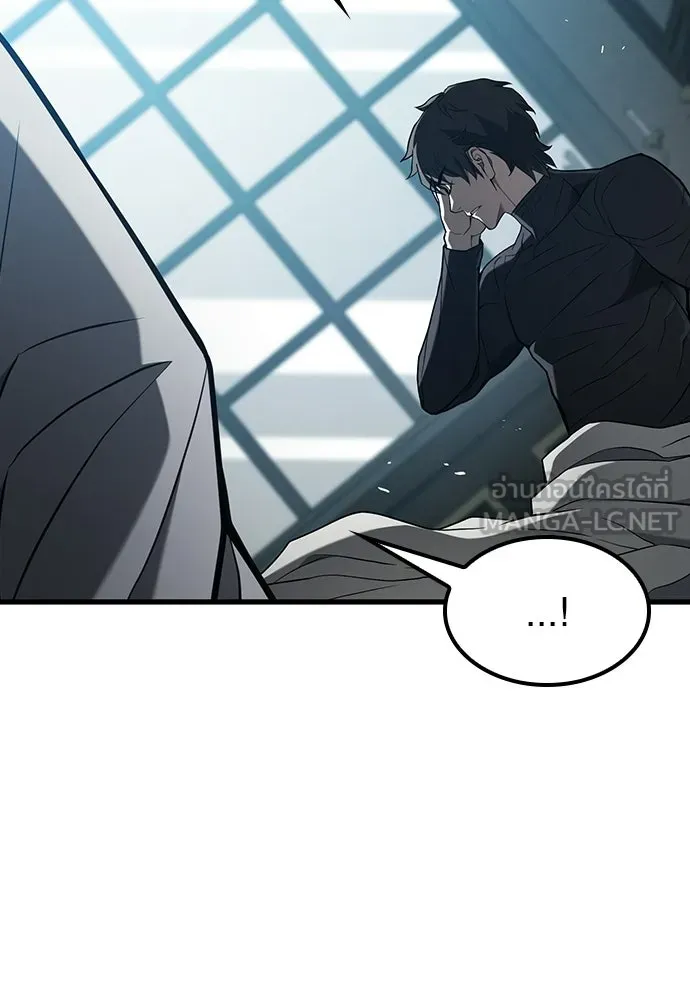 นักล่าฆ่าเพื่อรอด ตอนที่ 19 รูปที่ 132