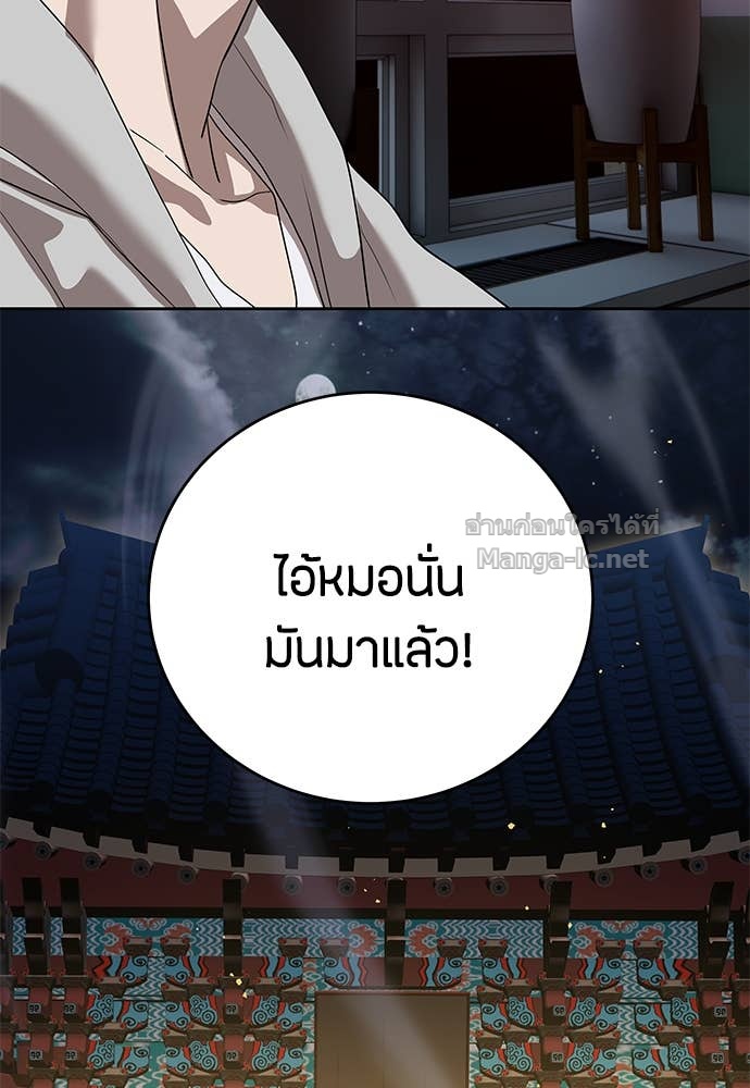 Doujin-Lc- อ่าน โดจิน มังฮวา เกาหลี ญี่ปุ่น จีน แปลไทย ข้าราชการพิเศษ ตอนที่ 1 2 3 4 5 6 7 8 9 10 11 12 13 14 ฟรี ไม่มีโฆษณา อ่าน โดจิน Manhwa เกาหลี ญี่ปุ่น จีน เรามีครบ คัดมาให้เน้นๆ โดจิน 18+ รับประกันความฟินโดย Doujin Lc