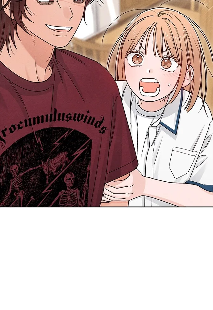 เป็นวัยรุ่นมันเหนื่อย ตอนที่ 84 รูปที่ 16