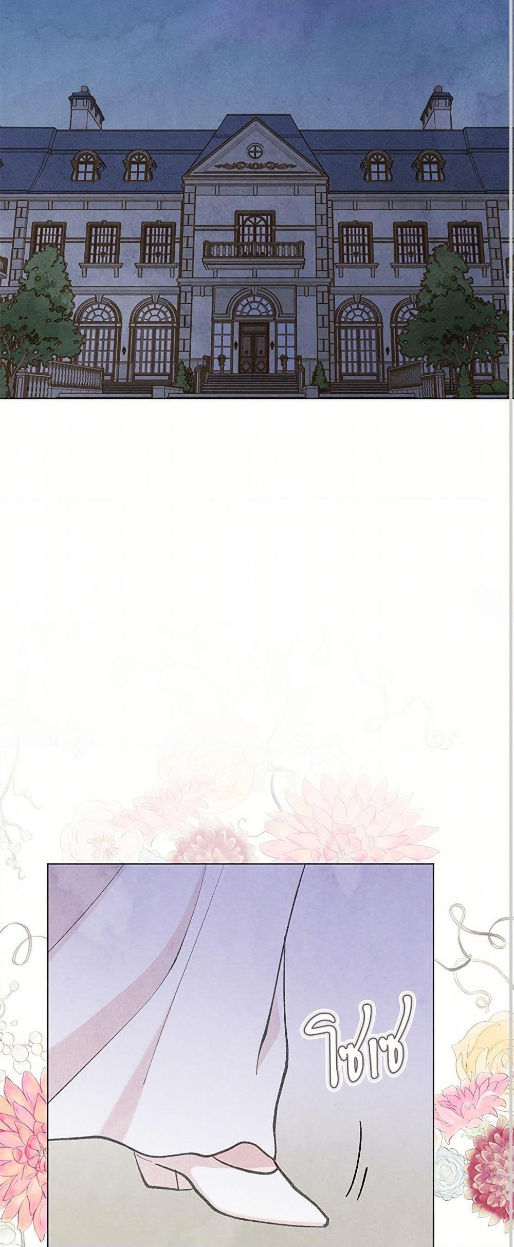 Manga-lc-com อ่านมังงะ อ่านการ์ตูน ออนไลน์ ฟรี Iris – The Lady and Her Smartphone ตอนที่ 1 2 3 4 5 6 7 8 9 10 11 12 13 14 ฟรี ไม่มีโฆษณา Manga-lc - อ่าน มังงะ อ่าน การ์ตูน ออนไลน์ อ่านมังงะ ฟรี