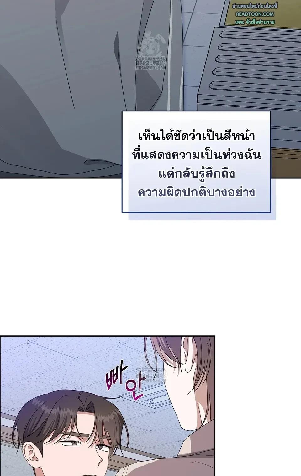 Manga-lc-com อ่านมังงะ อ่านการ์ตูน ออนไลน์ ฟรี Surviving the Ruined World ตอนที่ 1 2 3 4 5 6 7 8 9 10 11 12 13 14 ฟรี ไม่มีโฆษณา Manga-lc - อ่าน มังงะ อ่าน การ์ตูน ออนไลน์ อ่านมังงะ ฟรี