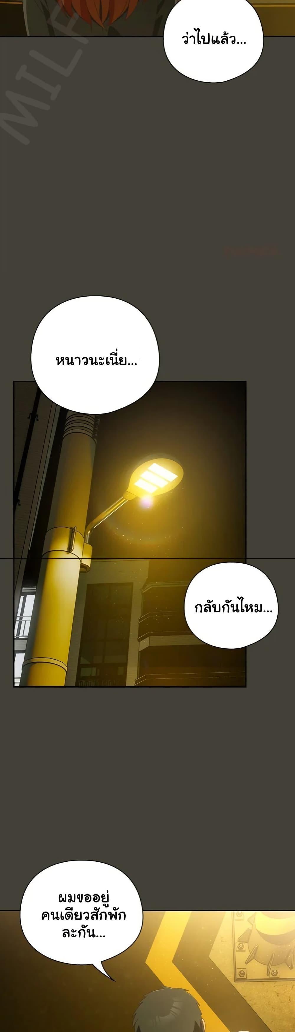 Doujin-Lc- อ่าน โดจิน มังฮวา เกาหลี ญี่ปุ่น จีน แปลไทย Like No Other ตอนที่ 1 2 3 4 5 6 7 8 9 10 11 12 13 14 ฟรี ไม่มีโฆษณา อ่าน โดจิน Manhwa เกาหลี ญี่ปุ่น จีน เรามีครบ คัดมาให้เน้นๆ โดจิน 18+ รับประกันความฟินโดย  Doujin Lc