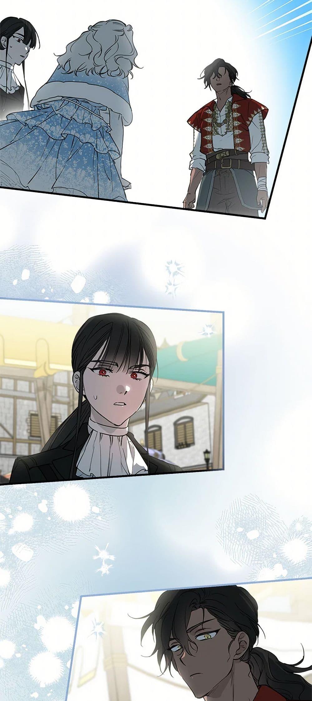 Manga-lc-com อ่านมังงะ อ่านการ์ตูน ออนไลน์ ฟรี The Strongest Characters in the World are Obsessed With Me ตอนที่ 1 2 3 4 5 6 7 8 9 10 11 12 13 14 ฟรี ไม่มีโฆษณา Manga-lc - อ่าน มังงะ อ่าน การ์ตูน ออนไลน์ อ่านมังงะ ฟรี