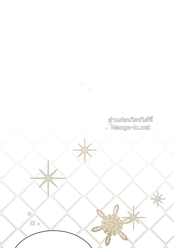 Doujin-Lc- อ่าน โดจิน มังฮวา เกาหลี ญี่ปุ่น จีน แปลไทย ชายาคนสุดท้ายของเจ้าชายไร้หัวใจ ตอนที่ 1 2 3 4 5 6 7 8 9 10 11 12 13 14 ฟรี ไม่มีโฆษณา อ่าน โดจิน Manhwa เกาหลี ญี่ปุ่น จีน เรามีครบ คัดมาให้เน้นๆ โดจิน 18+ รับประกันความฟินโดย Doujin Lc