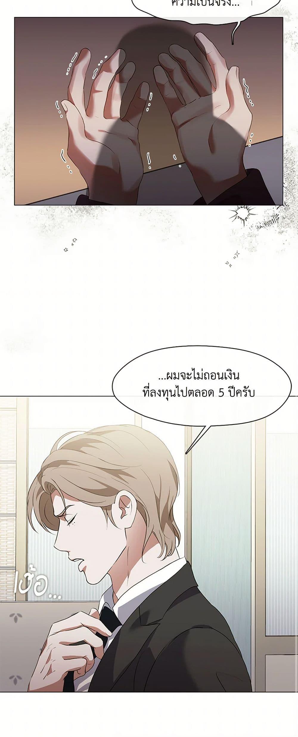 Manga-lc-com อ่านมังงะ อ่านการ์ตูน ออนไลน์ ฟรี Restaurant in the After Life ตอนที่ 1 2 3 4 5 6 7 8 9 10 11 12 13 14 ฟรี ไม่มีโฆษณา Manga-lc - อ่าน มังงะ อ่าน การ์ตูน ออนไลน์ อ่านมังงะ ฟรี