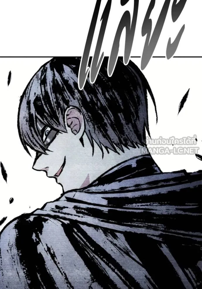 ศึกชิงบัลลังก์เทพเจ้ ตอนที่ 141 รูปที่ 90