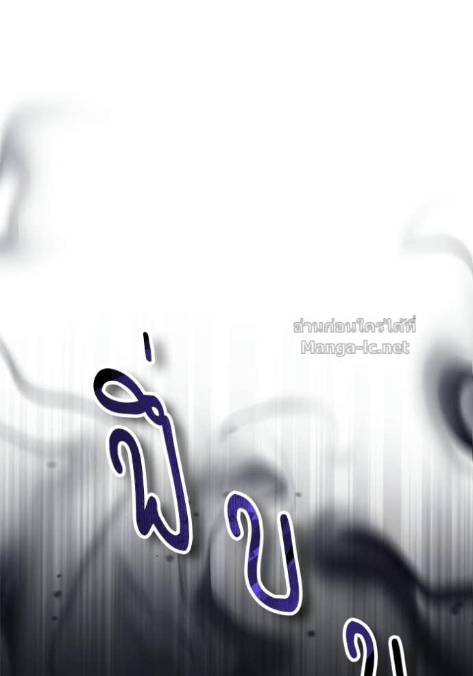 Doujin-Lc- อ่าน โดจิน มังฮวา เกาหลี ญี่ปุ่น จีน แปลไทย ศาสตราจารย์จำเป็นแห่งอะคาเดมี ตอนที่ 1 2 3 4 5 6 7 8 9 10 11 12 13 14 ฟรี ไม่มีโฆษณา อ่าน โดจิน Manhwa เกาหลี ญี่ปุ่น จีน เรามีครบ คัดมาให้เน้นๆ โดจิน 18+ รับประกันความฟินโดย Doujin Lc