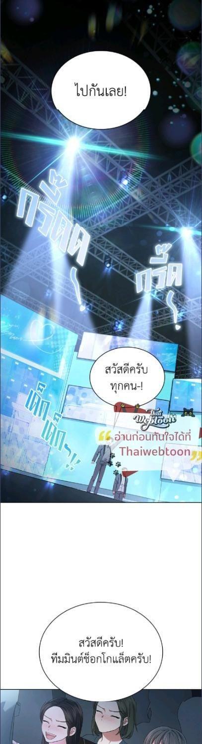Manga-lc-com อ่านมังงะ อ่านการ์ตูน ออนไลน์ ฟรี In This Life, the Greatest Star in the Universe ตอนที่ 1 2 3 4 5 6 7 8 9 10 11 12 13 14 ฟรี ไม่มีโฆษณา Manga-lc - อ่าน มังงะ อ่าน การ์ตูน ออนไลน์ อ่านมังงะ ฟรี