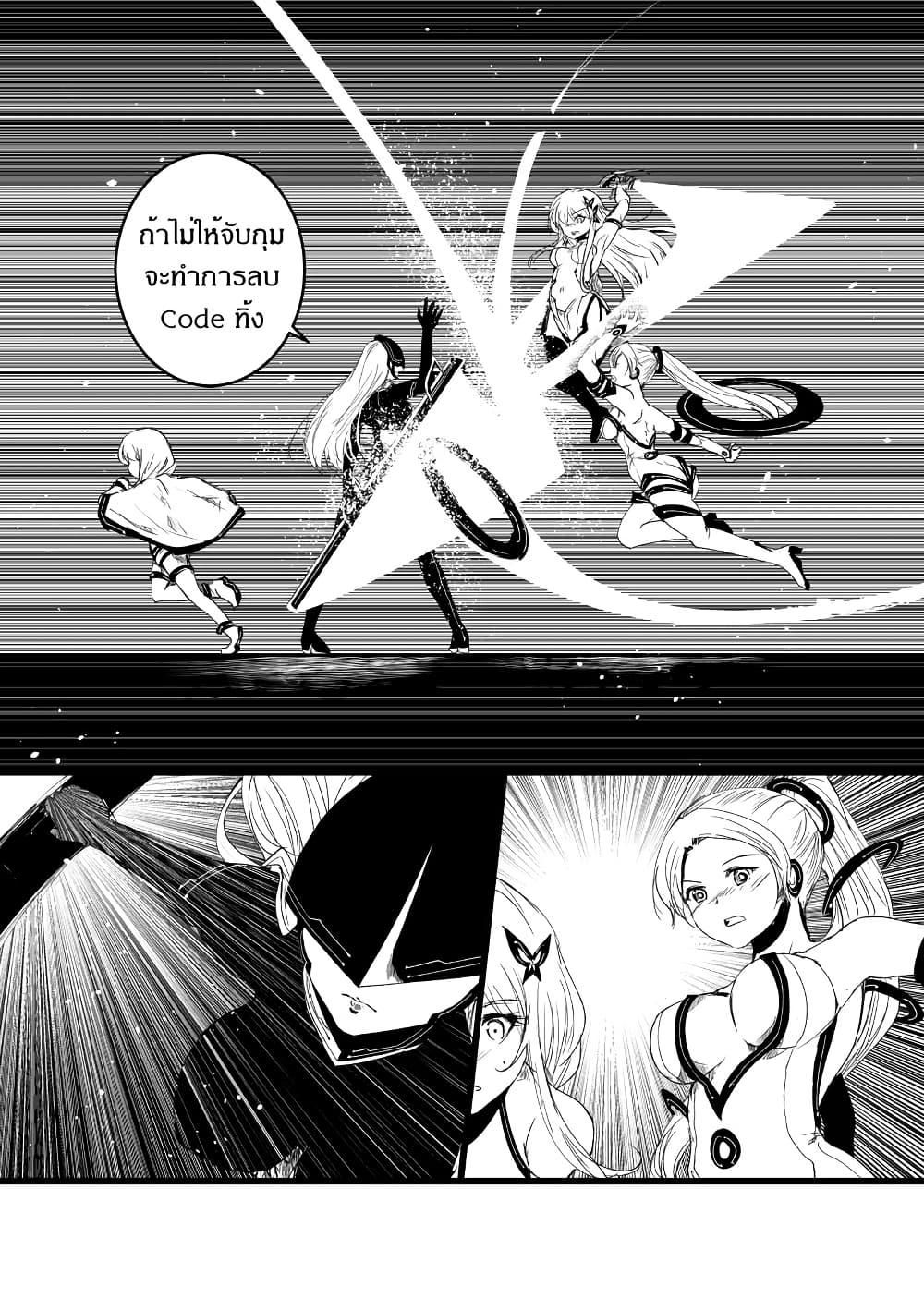 Manga-lc-com อ่านมังงะ อ่านการ์ตูน ออนไลน์ ฟรี Path A waY ตอนที่ 1 2 3 4 5 6 7 8 9 10 11 12 13 14 ฟรี ไม่มีโฆษณา Manga-lc - อ่าน มังงะ อ่าน การ์ตูน ออนไลน์ อ่านมังงะ ฟรี