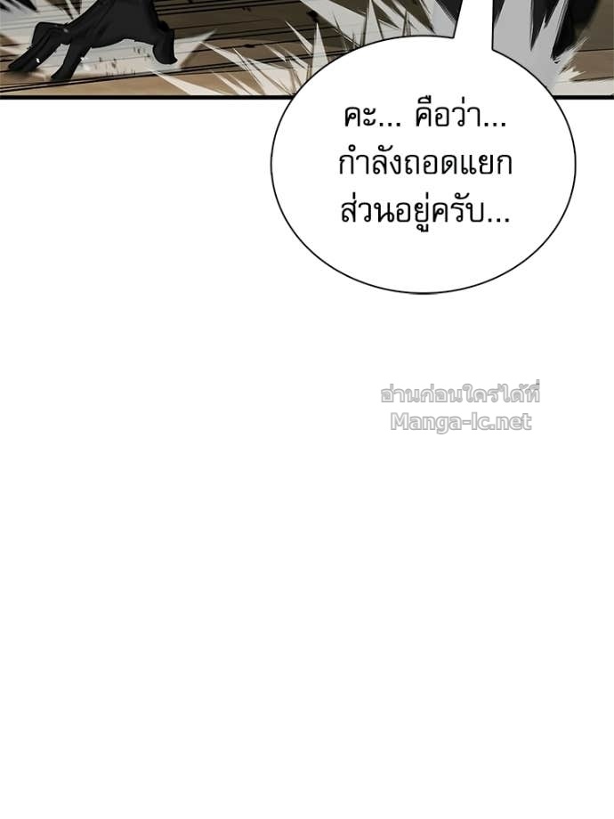 Doujin-Lc- อ่าน โดจิน มังฮวา เกาหลี ญี่ปุ่น จีน แปลไทย หยุดนะจอมมาร ฮีโร่ล้อมไว้หมดแล้ว ตอนที่ 1 2 3 4 5 6 7 8 9 10 11 12 13 14 ฟรี ไม่มีโฆษณา อ่าน โดจิน Manhwa เกาหลี ญี่ปุ่น จีน เรามีครบ คัดมาให้เน้นๆ โดจิน 18+ รับประกันความฟินโดย Doujin Lc