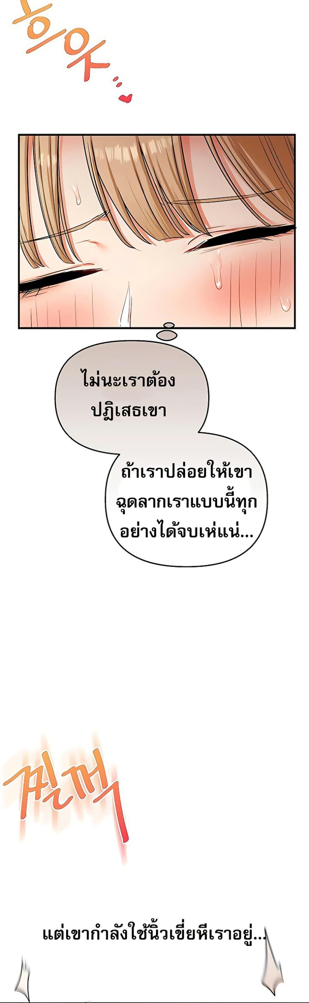 Doujin-Lc- อ่าน โดจิน มังฮวา เกาหลี ญี่ปุ่น จีน แปลไทย 103 ตอนที่ 1 2 3 4 5 6 7 8 9 10 11 12 13 14 ฟรี ไม่มีโฆษณา อ่าน โดจิน Manhwa เกาหลี ญี่ปุ่น จีน เรามีครบ คัดมาให้เน้นๆ โดจิน 18+ รับประกันความฟินโดย  Doujin Lc