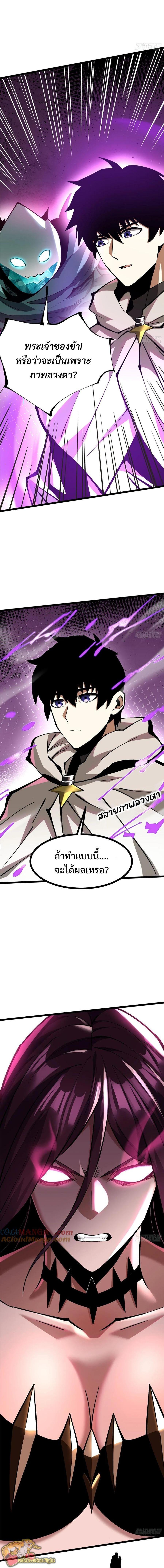 Manga-lc-com อ่านมังงะ อ่านการ์ตูน ออนไลน์ ฟรี I REALLY DON’T WANT TO LEARN FORBIDDEN SPELLS ตอนที่ 1 2 3 4 5 6 7 8 9 10 11 12 13 14 ฟรี ไม่มีโฆษณา Manga-lc - อ่าน มังงะ อ่าน การ์ตูน ออนไลน์ อ่านมังงะ ฟรี