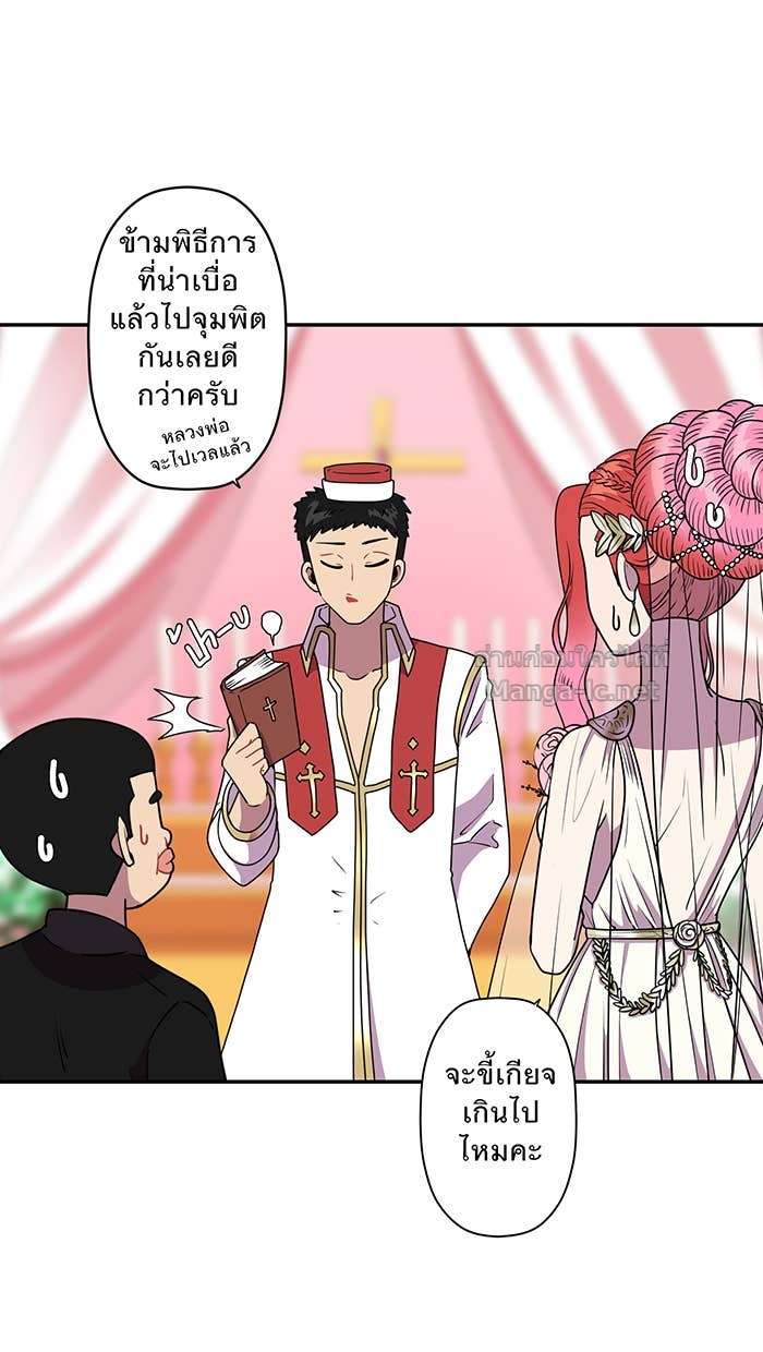 Doujin-Lc- อ่าน โดจิน มังฮวา เกาหลี ญี่ปุ่น จีน แปลไทย Take My Money รักนี้...มีเปย์ ตอนที่ 1 2 3 4 5 6 7 8 9 10 11 12 13 14 ฟรี ไม่มีโฆษณา อ่าน โดจิน Manhwa เกาหลี ญี่ปุ่น จีน เรามีครบ คัดมาให้เน้นๆ โดจิน 18+ รับประกันความฟินโดย Doujin Lc