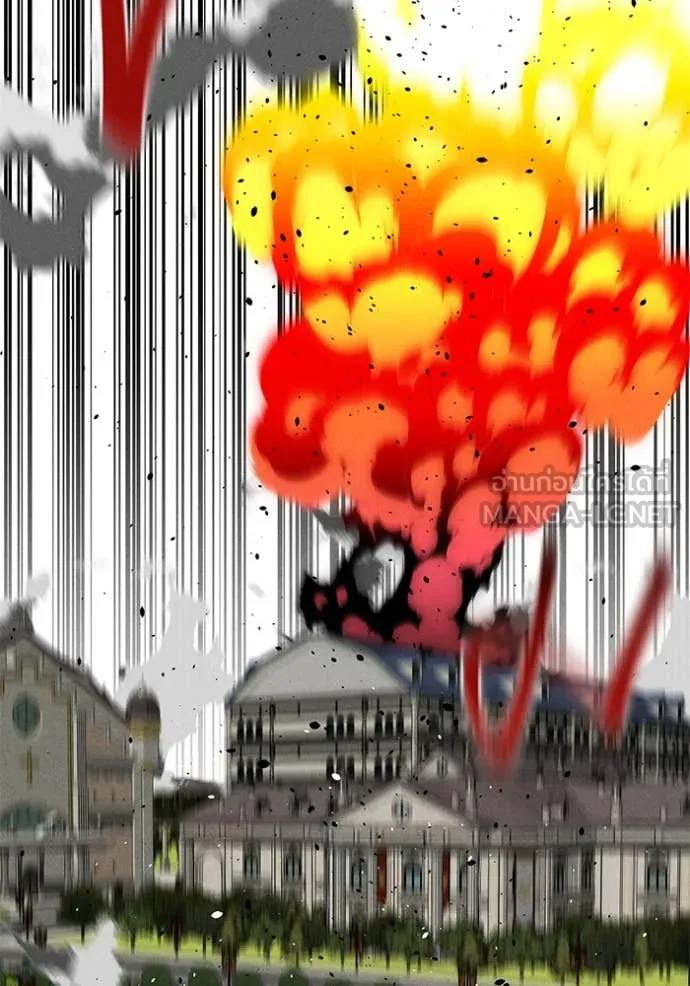 แยกร่าง ล่าอัตโนมัติ ตอนที่ 153 รูปที่ 6