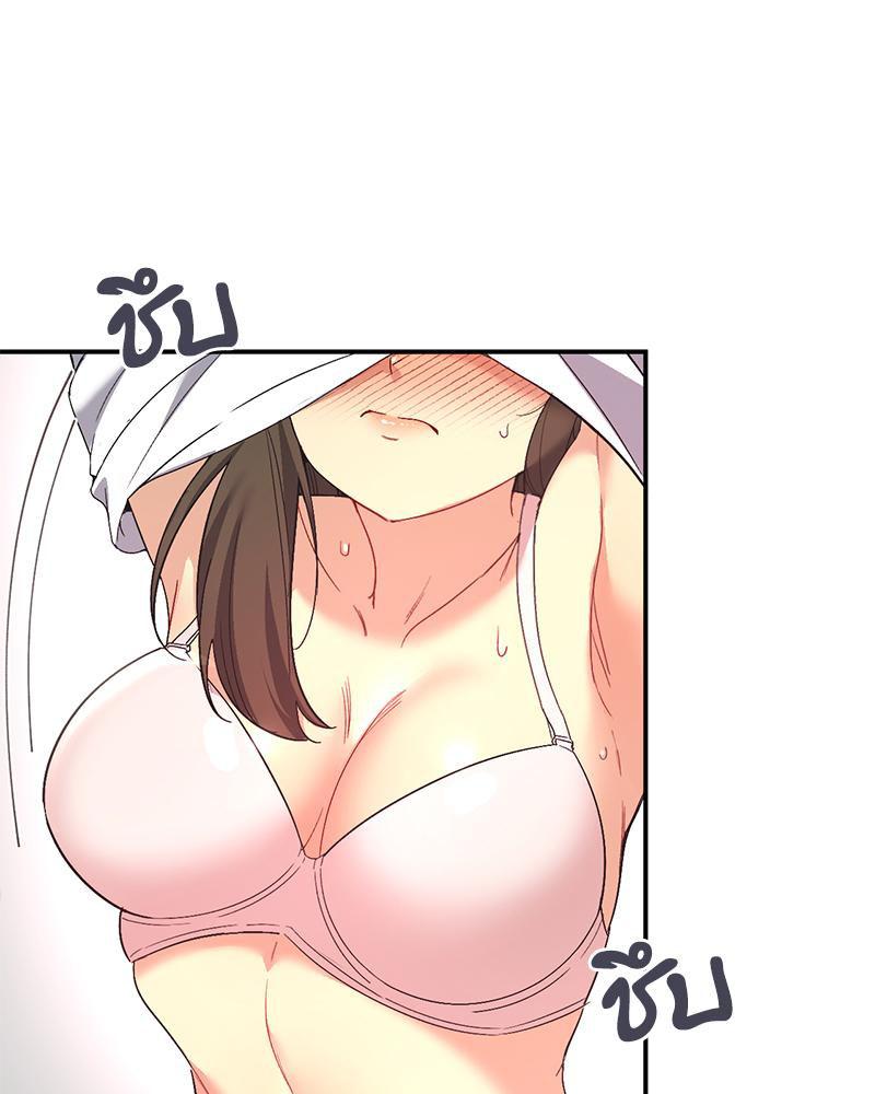 Doujin-Lc- อ่าน โดจิน มังฮวา เกาหลี ญี่ปุ่น จีน แปลไทย แอปทะลวงรัก ตอนที่ 1 2 3 4 5 6 7 8 9 10 11 12 13 14 ฟรี ไม่มีโฆษณา อ่าน โดจิน Manhwa เกาหลี ญี่ปุ่น จีน เรามีครบ คัดมาให้เน้นๆ โดจิน 18+ รับประกันความฟินโดย  Doujin Lc