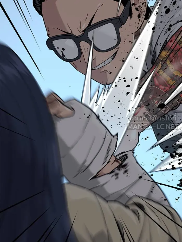 To not die ตอนที่ 47 รูปที่ 54