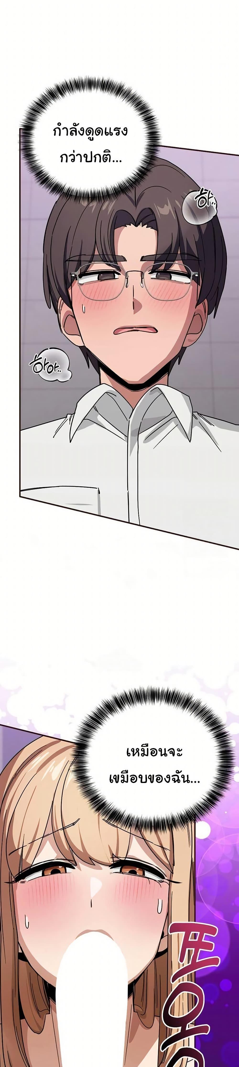 Doujin-Lc- อ่าน โดจิน มังฮวา เกาหลี ญี่ปุ่น จีน แปลไทย I Became a Dog ตอนที่ 1 2 3 4 5 6 7 8 9 10 11 12 13 14 ฟรี ไม่มีโฆษณา อ่าน โดจิน Manhwa เกาหลี ญี่ปุ่น จีน เรามีครบ คัดมาให้เน้นๆ โดจิน 18+ รับประกันความฟินโดย  Doujin Lc
