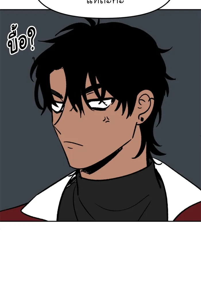 อดีตบอสหอคอย ตอนที่ รีวิวซีซัน 1 รูปที่ 16