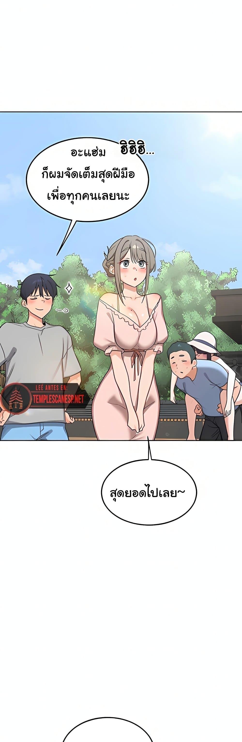 Doujin-Lc- อ่าน โดจิน มังฮวา เกาหลี ญี่ปุ่น จีน แปลไทย MILF Exchange ตอนที่ 1 2 3 4 5 6 7 8 9 10 11 12 13 14 ฟรี ไม่มีโฆษณา อ่าน โดจิน Manhwa เกาหลี ญี่ปุ่น จีน เรามีครบ คัดมาให้เน้นๆ โดจิน 18+ รับประกันความฟินโดย  Doujin Lc