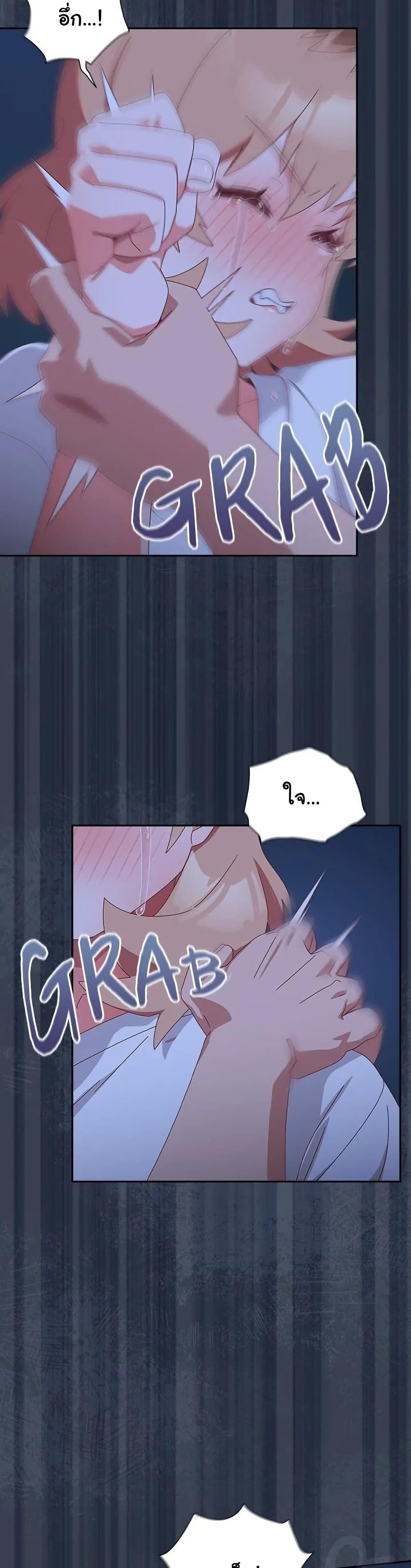 Doujin-Lc- อ่าน โดจิน มังฮวา เกาหลี ญี่ปุ่น จีน แปลไทย Like No Other ตอนที่ 1 2 3 4 5 6 7 8 9 10 11 12 13 14 ฟรี ไม่มีโฆษณา อ่าน โดจิน Manhwa เกาหลี ญี่ปุ่น จีน เรามีครบ คัดมาให้เน้นๆ โดจิน 18+ รับประกันความฟินโดย  Doujin Lc