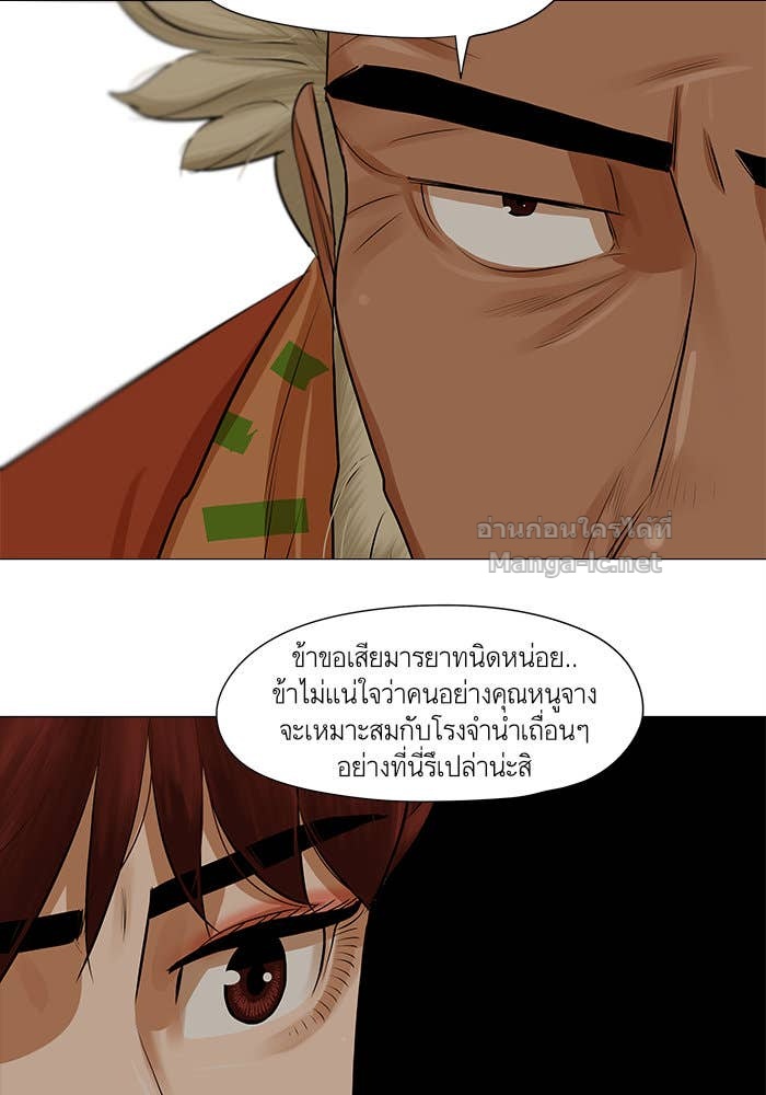 Doujin-Lc- อ่าน โดจิน มังฮวา เกาหลี ญี่ปุ่น จีน แปลไทย องครักษ์แห่งอัครสกุลจาง ตอนที่ 1 2 3 4 5 6 7 8 9 10 11 12 13 14 ฟรี ไม่มีโฆษณา อ่าน โดจิน Manhwa เกาหลี ญี่ปุ่น จีน เรามีครบ คัดมาให้เน้นๆ โดจิน 18+ รับประกันความฟินโดย Doujin Lc