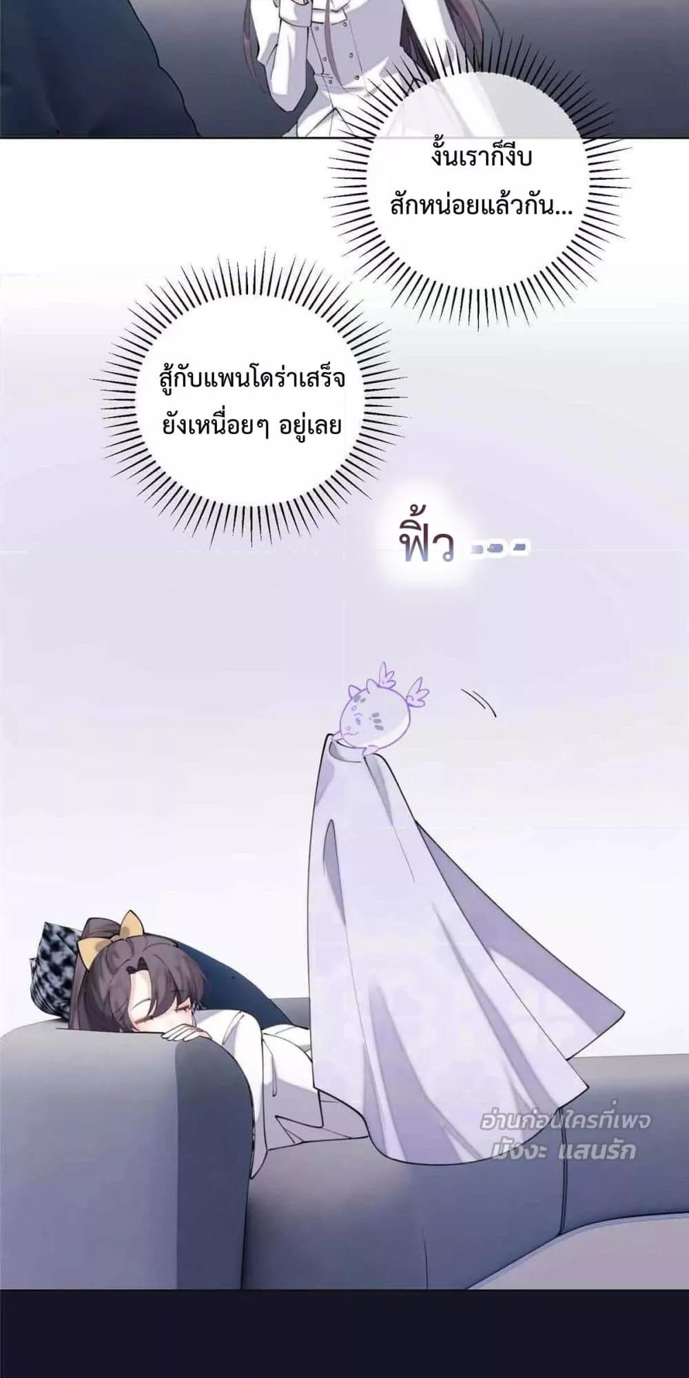 Manga-lc-com อ่านมังงะ อ่านการ์ตูน ออนไลน์ ฟรี MyMarriageWas ตอนที่ 1 2 3 4 5 6 7 8 9 10 11 12 13 14 ฟรี ไม่มีโฆษณา Manga-lc - อ่าน มังงะ อ่าน การ์ตูน ออนไลน์ อ่านมังงะ ฟรี
