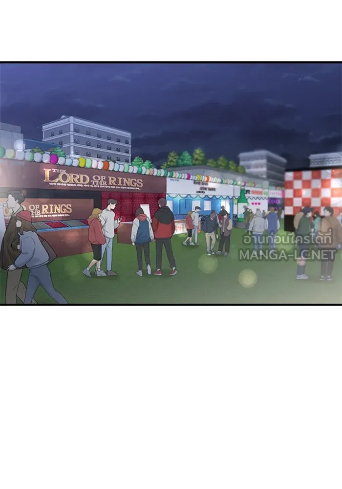 วายร้ายก็อยากมีรัก ตอนที่ 35 รูปที่ 36