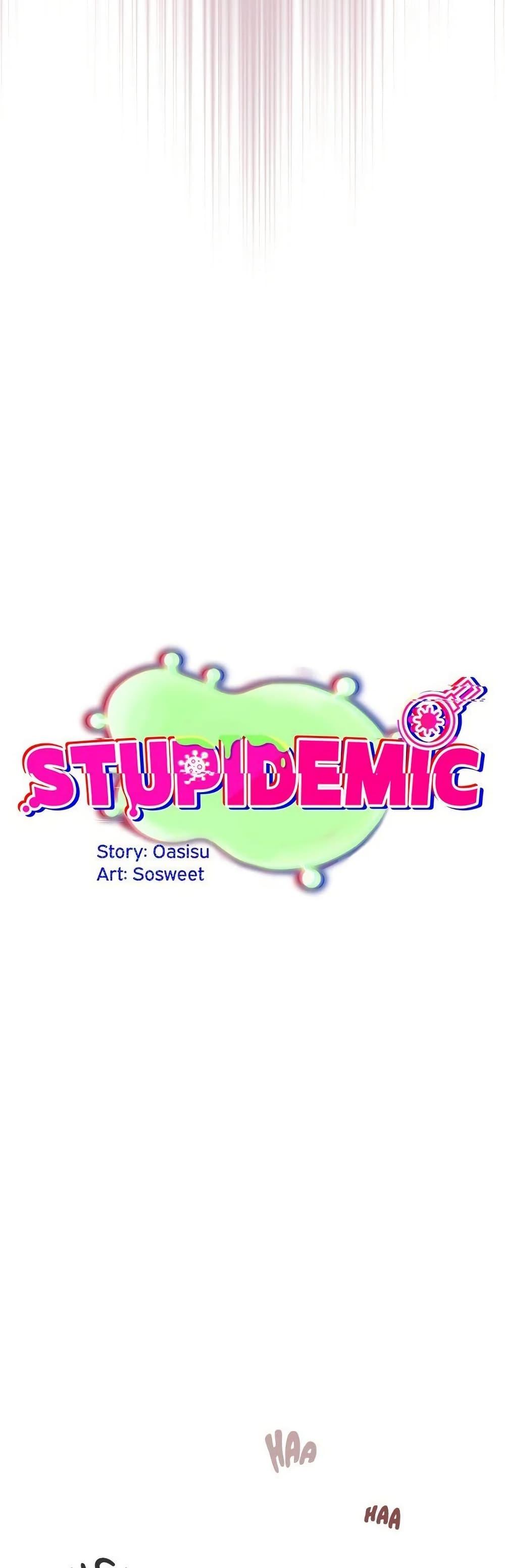 Doujin-Lc- อ่าน โดจิน มังฮวา เกาหลี ญี่ปุ่น จีน แปลไทย Idiot Virus ตอนที่ 1 2 3 4 5 6 7 8 9 10 11 12 13 14 ฟรี ไม่มีโฆษณา อ่าน โดจิน Manhwa เกาหลี ญี่ปุ่น จีน เรามีครบ คัดมาให้เน้นๆ โดจิน 18+ รับประกันความฟินโดย  Doujin Lc