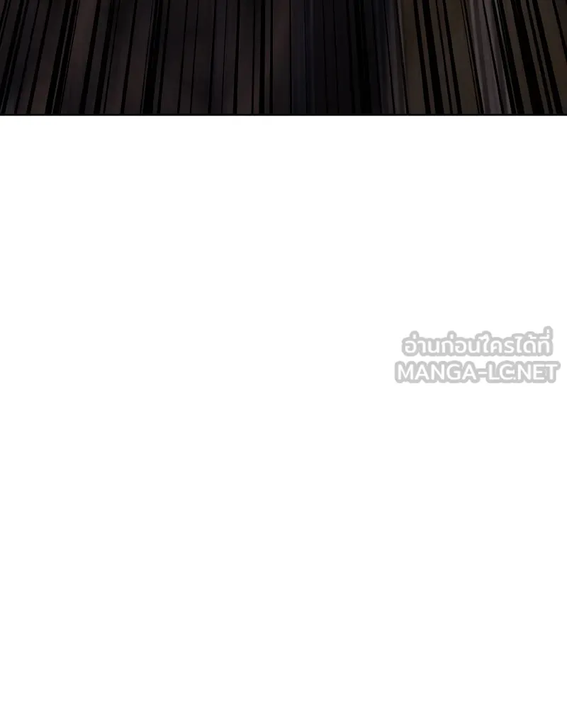 เกิดอีกทีเป็นว่าที่ประมุขลัทธิมาร ตอนที่ 57 รูปที่ 45