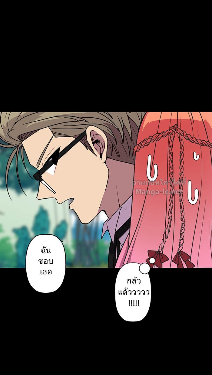 Doujin-Lc- อ่าน โดจิน มังฮวา เกาหลี ญี่ปุ่น จีน แปลไทย Take My Money รักนี้...มีเปย์ ตอนที่ 1 2 3 4 5 6 7 8 9 10 11 12 13 14 ฟรี ไม่มีโฆษณา อ่าน โดจิน Manhwa เกาหลี ญี่ปุ่น จีน เรามีครบ คัดมาให้เน้นๆ โดจิน 18+ รับประกันความฟินโดย Doujin Lc
