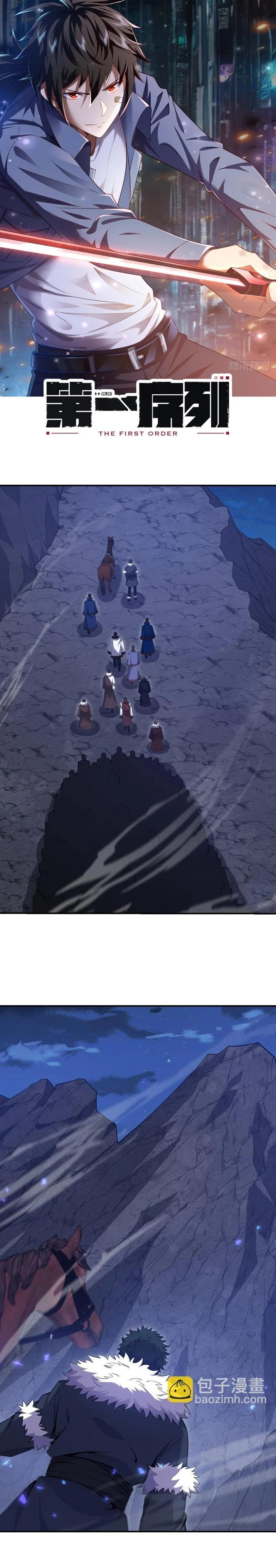 Manga-lc-com อ่านมังงะ อ่านการ์ตูน ออนไลน์ ฟรี The First Order ตอนที่ 1 2 3 4 5 6 7 8 9 10 11 12 13 14 ฟรี ไม่มีโฆษณา Manga-lc - อ่าน มังงะ อ่าน การ์ตูน ออนไลน์ อ่านมังงะ ฟรี