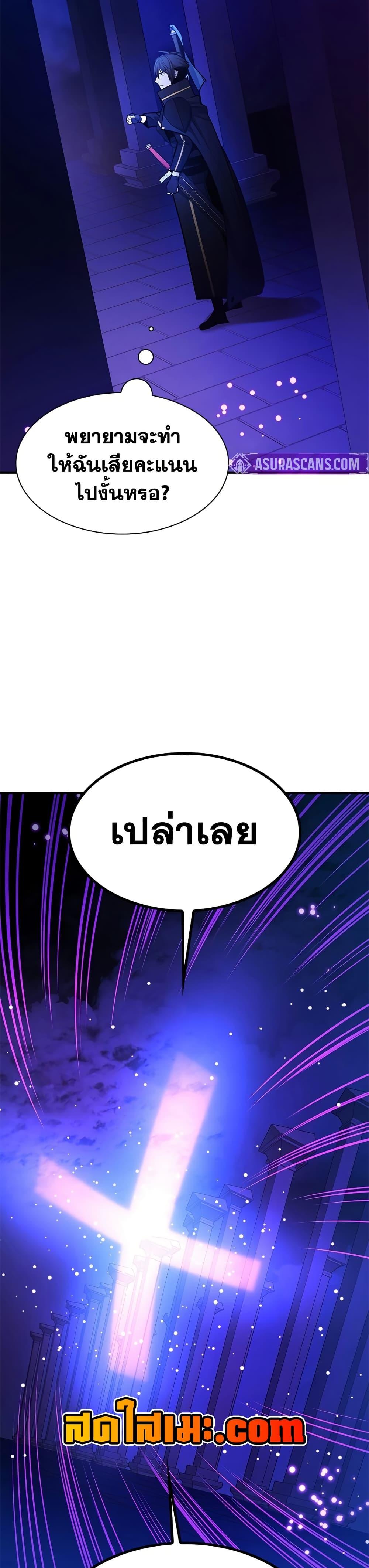 Manga-lc-com อ่านมังงะ อ่านการ์ตูน ออนไลน์ ฟรี The Tutorial is Too Hard ตอนที่ 1 2 3 4 5 6 7 8 9 10 11 12 13 14 ฟรี ไม่มีโฆษณา Manga-lc - อ่าน มังงะ อ่าน การ์ตูน ออนไลน์ อ่านมังงะ ฟรี