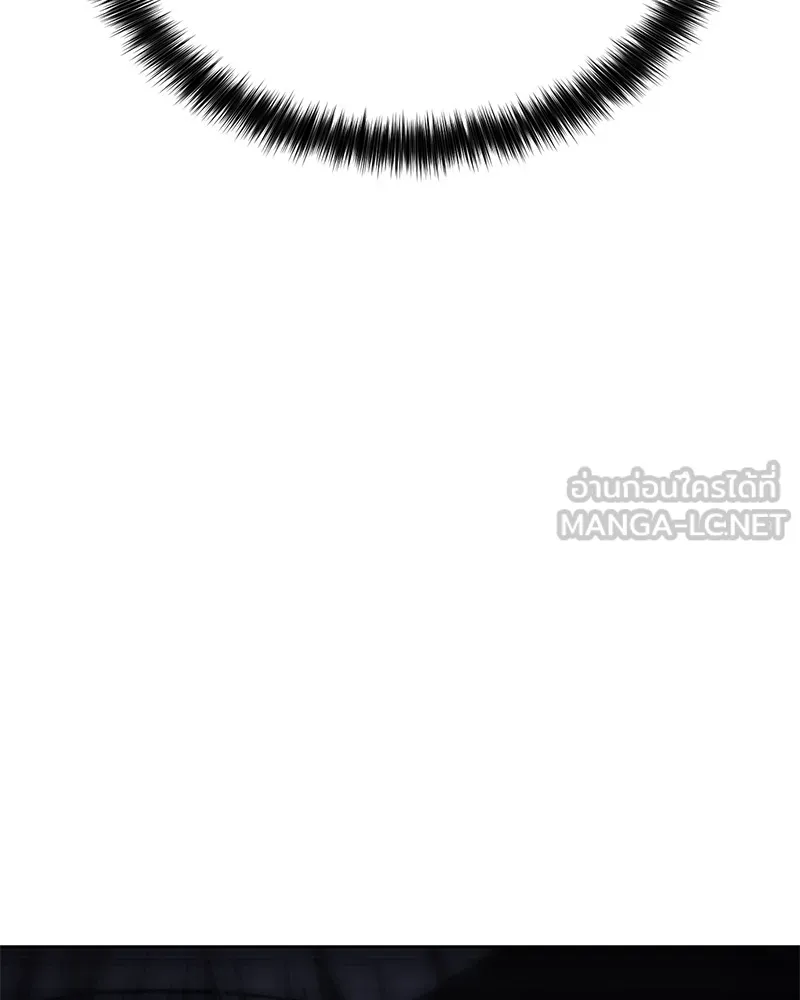 แบคXX ตอนที่ 4 รูปที่ 177