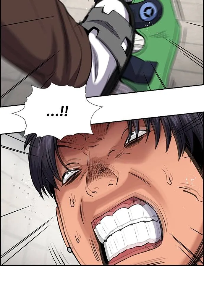 การศึกษาที่แท้จริง ตอนที่ 182 รูปที่ 59