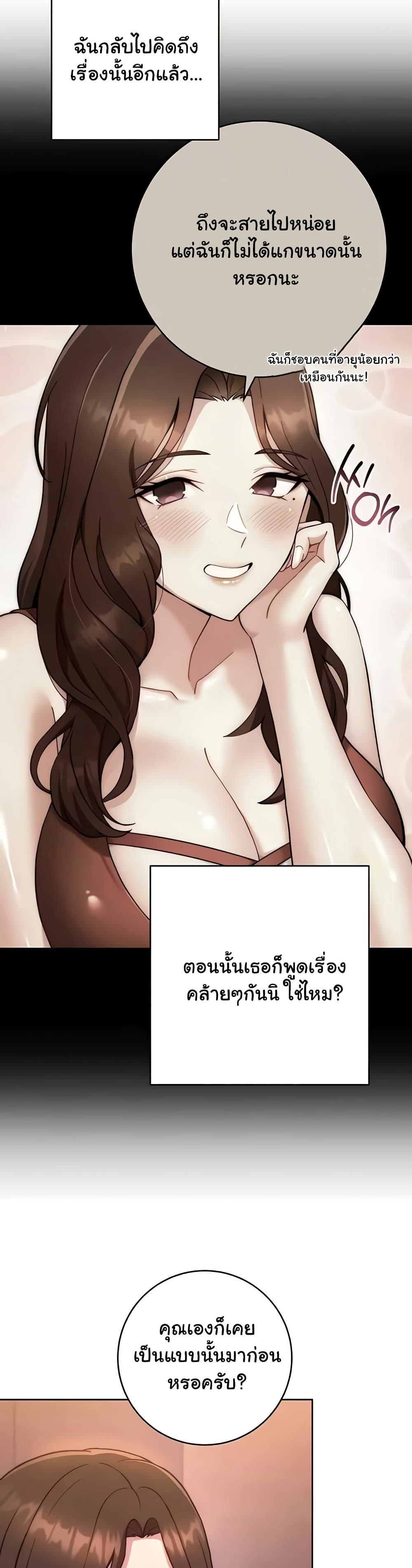 Doujin-Lc- อ่าน โดจิน มังฮวา เกาหลี ญี่ปุ่น จีน แปลไทย Love Choice ตอนที่ 1 2 3 4 5 6 7 8 9 10 11 12 13 14 ฟรี ไม่มีโฆษณา อ่าน โดจิน Manhwa เกาหลี ญี่ปุ่น จีน เรามีครบ คัดมาให้เน้นๆ โดจิน 18+ รับประกันความฟินโดย  Doujin Lc
