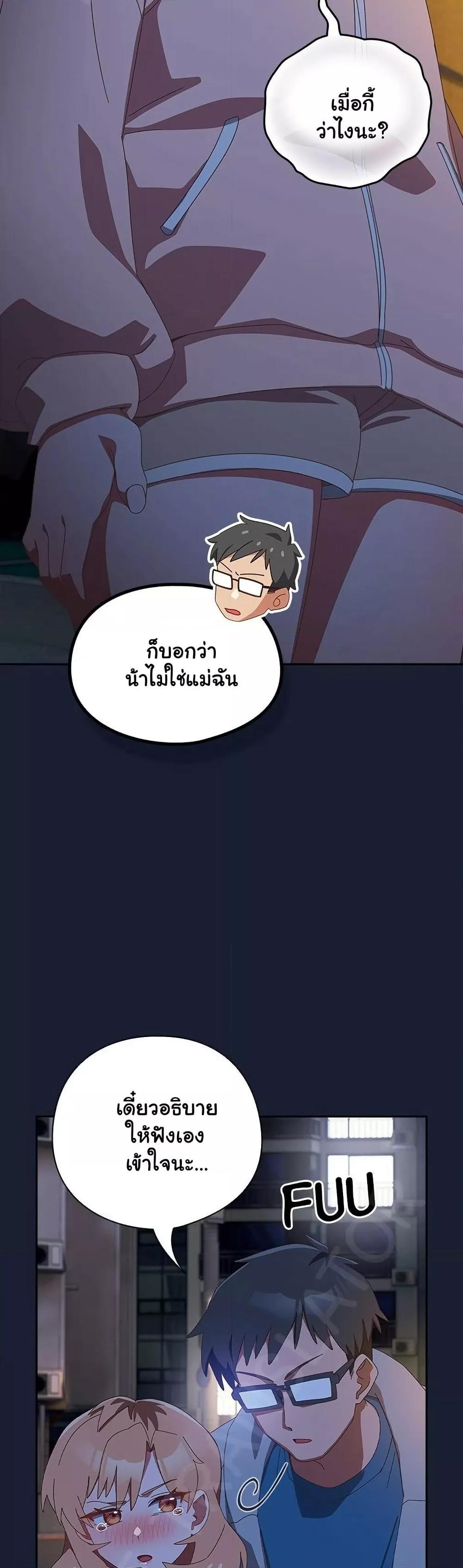 Doujin-Lc- อ่าน โดจิน มังฮวา เกาหลี ญี่ปุ่น จีน แปลไทย Like No Other ตอนที่ 1 2 3 4 5 6 7 8 9 10 11 12 13 14 ฟรี ไม่มีโฆษณา อ่าน โดจิน Manhwa เกาหลี ญี่ปุ่น จีน เรามีครบ คัดมาให้เน้นๆ โดจิน 18+ รับประกันความฟินโดย  Doujin Lc