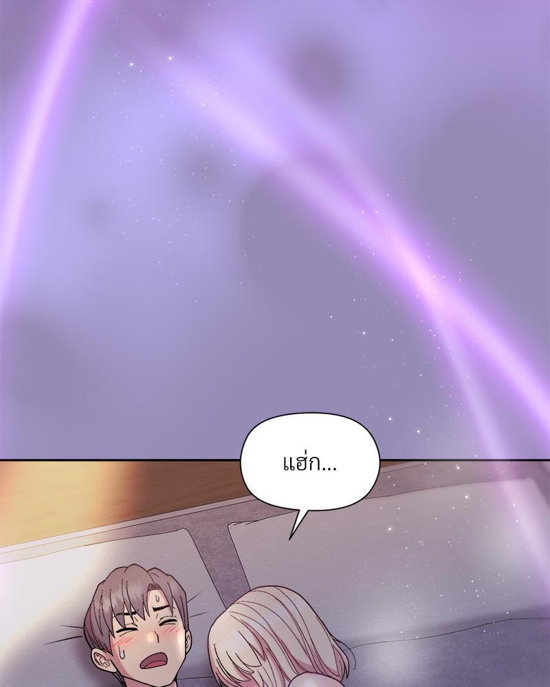 Doujin-Lc- อ่าน โดจิน มังฮวา เกาหลี ญี่ปุ่น จีน แปลไทย Playing a game ตอนที่ 1 2 3 4 5 6 7 8 9 10 11 12 13 14 ฟรี ไม่มีโฆษณา อ่าน โดจิน Manhwa เกาหลี ญี่ปุ่น จีน เรามีครบ คัดมาให้เน้นๆ โดจิน 18+ รับประกันความฟินโดย  Doujin Lc